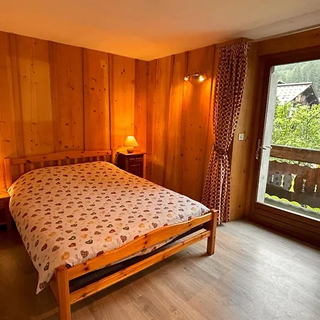 Апартаменты Appartement Chamonix *